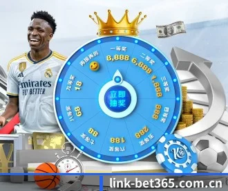 bet365 APP